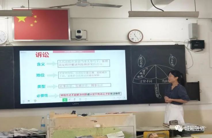 微信图片_20210917130742.jpg